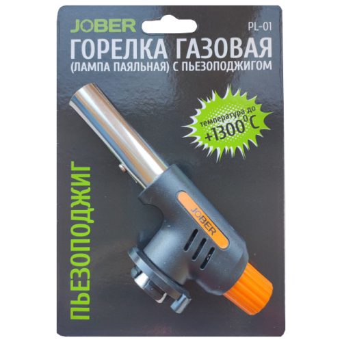 горелка газовая JOBER PL-01