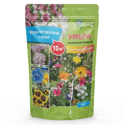 семена газонной травы цветущий УМБРА 0,12кг