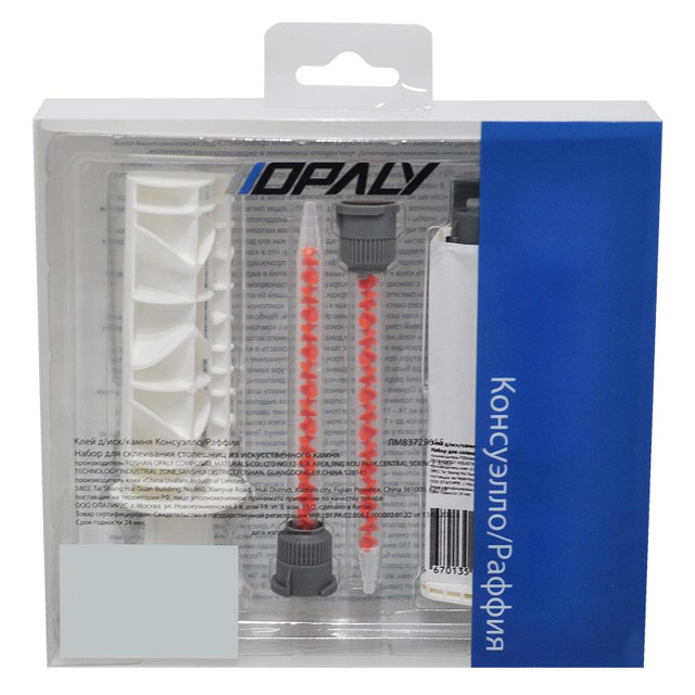 клей для искусственного камня OPALY Консуэлло/Раффиа 50мл