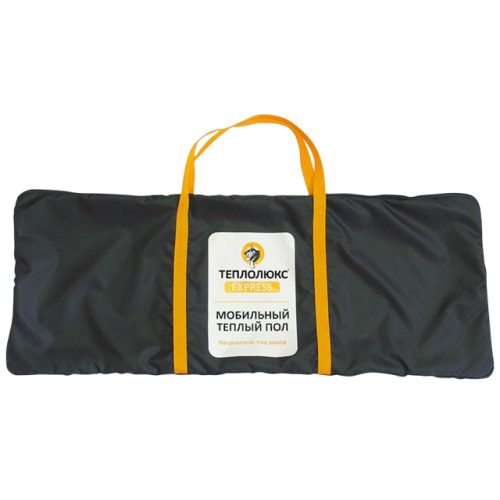пол теплый мобильный под ковер ТЕПЛОЛЮКС Express 2,8м2-300Вт