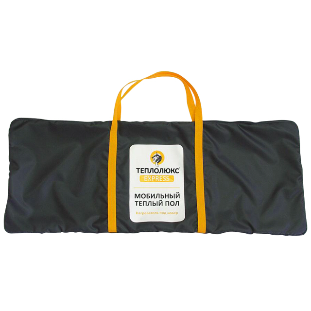 пол теплый мобильный под ковер ТЕПЛОЛЮКС Express 2,8м2-300Вт