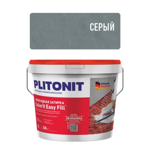 затирка для швов PLITONIT Colorit EasyFill эпокс. 1-10мм 2кг серая