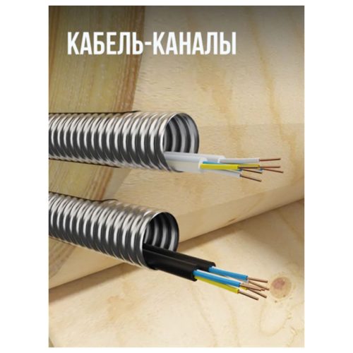 труба гофрированная  из нерж. стали SS304 STAHLMANN 20А отожженная 30м