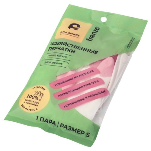 перчатки ATMOSPHERE Fresh/Frenzo Биколор усиленные пальцы ПВХ размер S