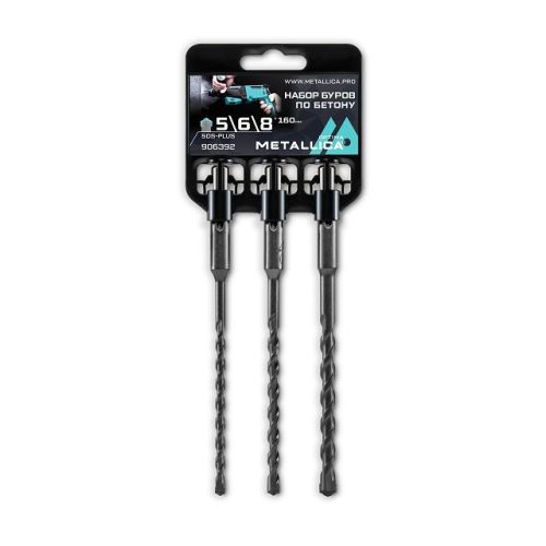 набор буров по бетону METALLICA Optima SDS-plus 5-8х160/100мм