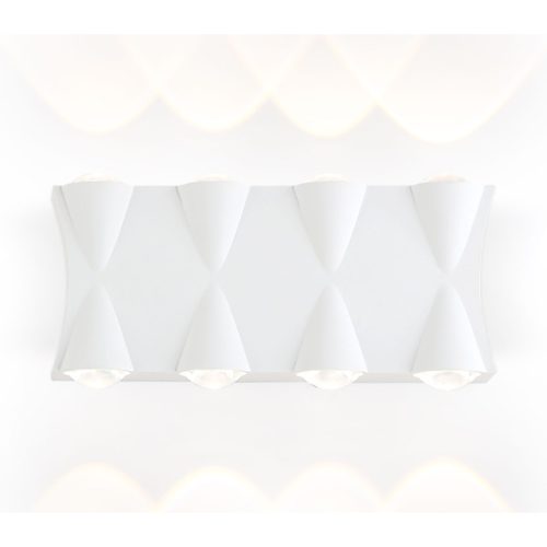 светильник уличный настенный AMBRELLA Garden LED 4200K 8Вт белый