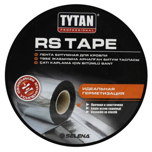 лента герметик TYTAN Professional битумная кровельная 10ммх10м кирпич, арт.17996