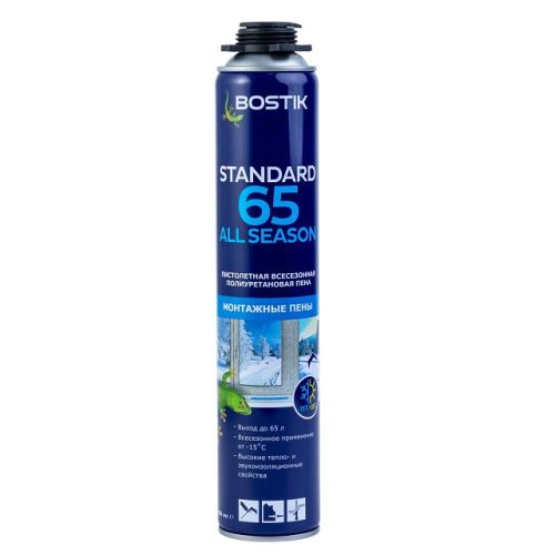 пена монтажная BOSTIK Srandart All Seasons 65 всесезонная 800мл, арт.20020006