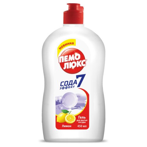 средство для посуды ПЕМОЛЮКС Лимон гель 450мл