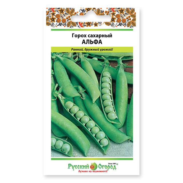 Семена горох лущильный Альфа 10 г