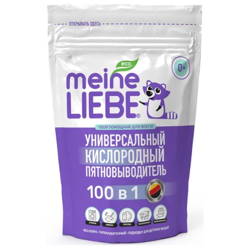 пятновыводитель-отбеливатель MEINE LIEBE 100в1 Кислородный 800г