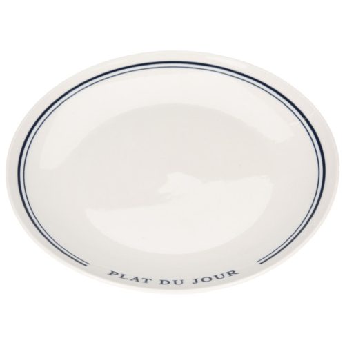 тарелка KOOPMAN 20,5см обеденная фарфор