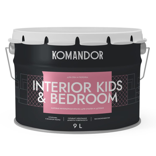 краска в/д KOMANDOR Interior Kids&Bedroom база А матовая интерьерная 9 л белая, арт.S1303001010
