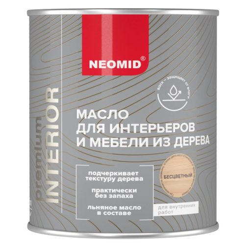 масло для дерева NEOMID Interior 0,75л бесцветное, арт. Inter-0,75/бцв