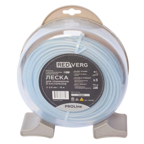 леска для триммера REDVERG PROLine 3,0мм 15м круг с металлическим сердечником
