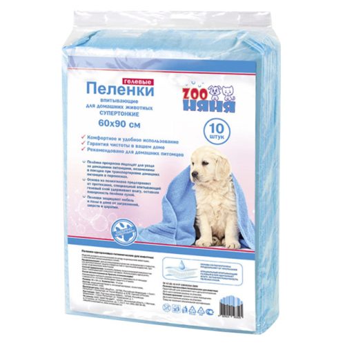 пеленки для животных ZOOНЯНЯ 60х90см 10шт гелевые супертонкие
