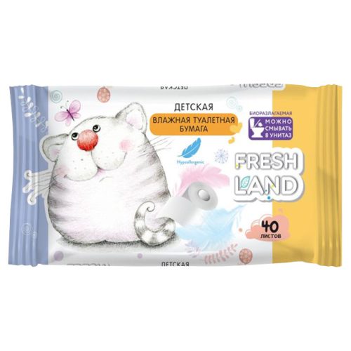 бумага туалетная FRESHLAND влажная детская 40шт