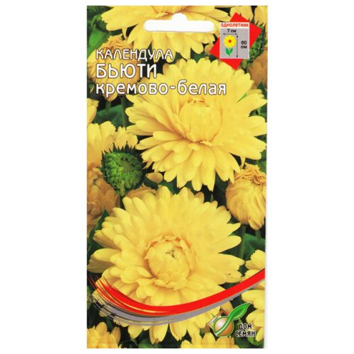 семена Календула Бьюти кремово-белая ДОМ СЕМЯН 0,4г