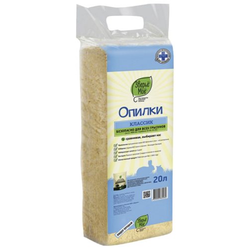 опилки для грызунов ЗВЕРЬЁ МОЁ Классик 20л 0,7кг