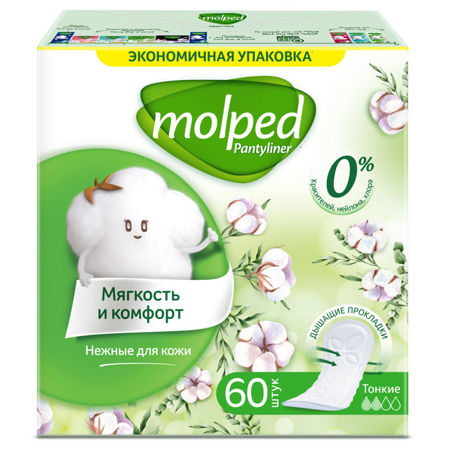 прокладки MOLPED Pure&Soft Skin Frendly Органический Хлопок тонкие 60шт