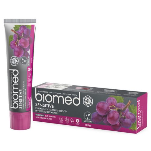 паста зубная BIOMED Sensitive 100г