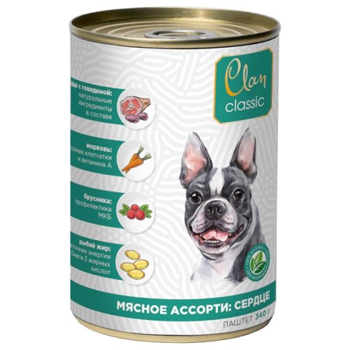 корм для собак CLAN Classic паштет мясное ассорти с сердцем банка 340г