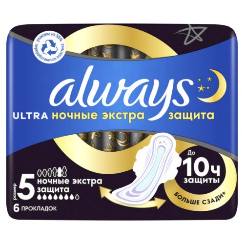прокладки ALWAYS Ultra Ночные 6шт