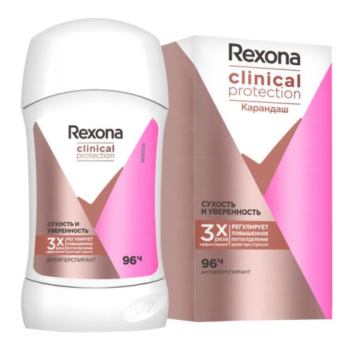 дезодорант REXONA Clinical Protection Сухость и уверенность твердый 40мл