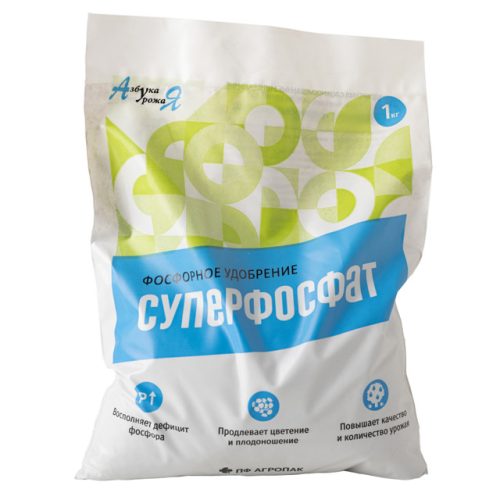 удобрение минеральное Суперфосфат 1кг