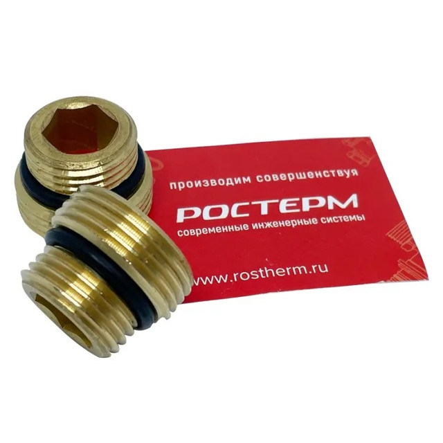 ниппель для узла нижнего подключения радиатора 3/4" х 1/2" н/н 2шт.