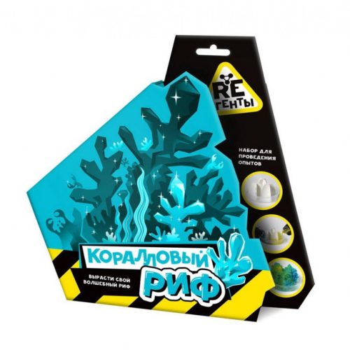 набор для экспериментов Re-агенты большой в ассортименте