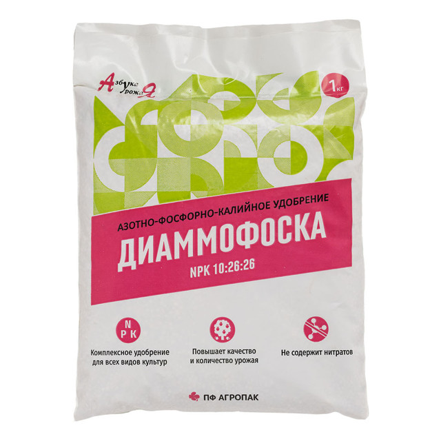 удобрение минеральное Диаммофоска 1кг