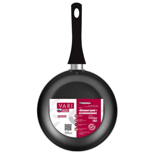 сковорода VARI Лучшая цена 22см антипр.покр.штамп.алюминий