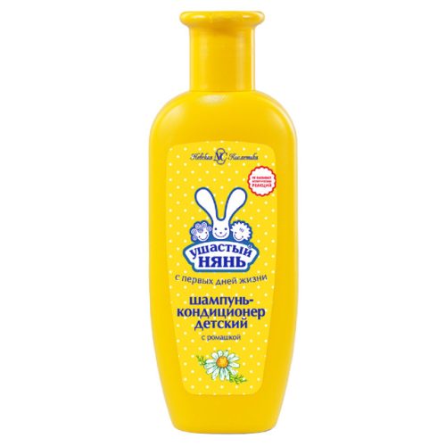шампунь УШАСТЫЙ НЯНЬ 2в1 с ромашкой 200мл