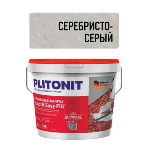 затирка для швов PLITONIT Colorit EasyFill эпокс. 1-10мм 2кг серебристо-серая