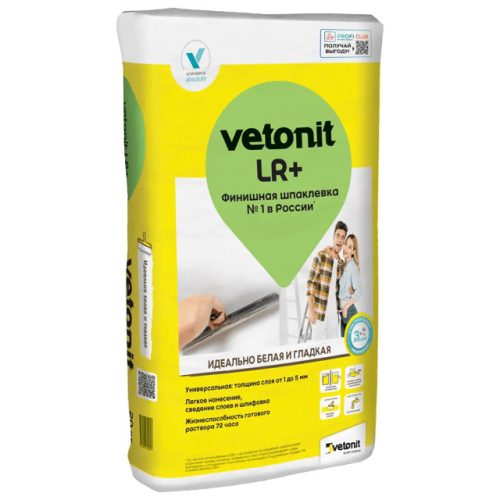 шпатлевка полимерная для внутр.работ VETONIT LR+ финишная ручн. 20кг