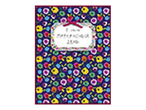 открытка ЛАКАРТ код 7