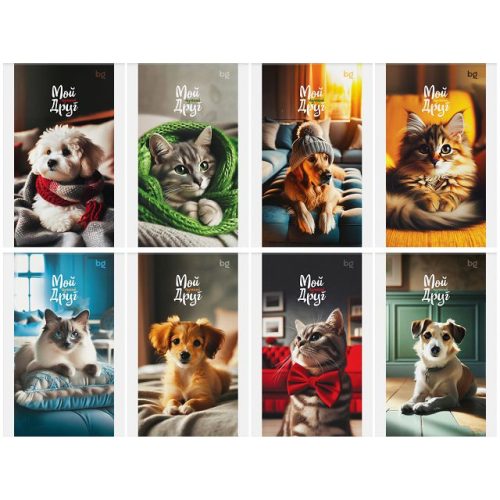 блокнот BG Микс Животные 48л А6 60 г/кв.м на скрепке клетка