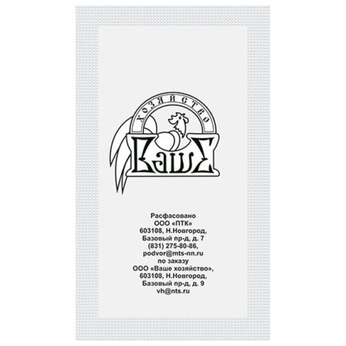 семена укроп Обильнолистный белый пакет 2г