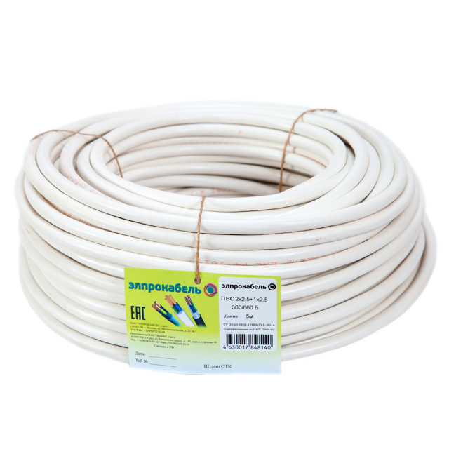 кабель ПВС ЭлПроКабель гибкий круглый 3х2,5 ГОСТ 5м белый