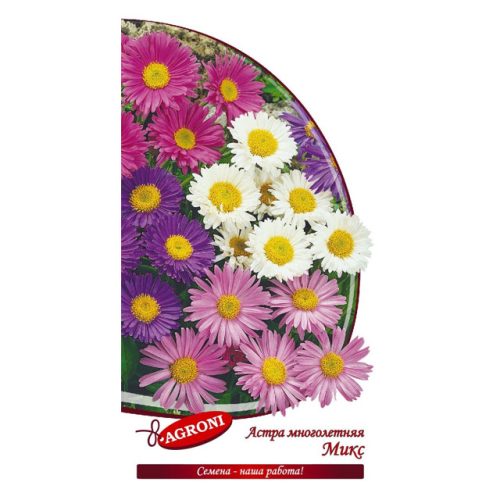 семена Астра многолетняя микс АГРОНИ 0,3г