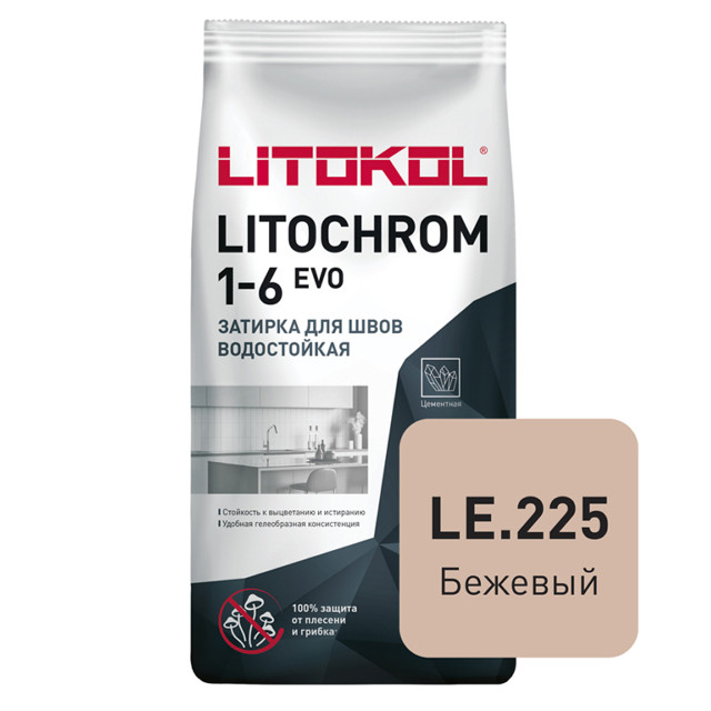 затирка для швов LITOKOL Litochrom EVO 1-6мм 2кг бежевая