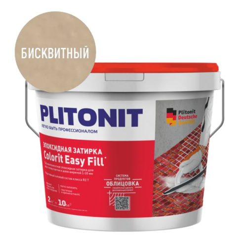 затирка для швов PLITONIT Colorit EasyFill эпокс. 1-10мм 2кг бисквитная