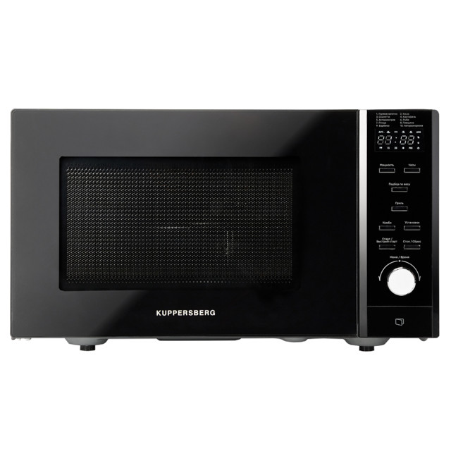 печь СВЧ KUPPERSBERG TMW 230 B 900Вт 23л черный