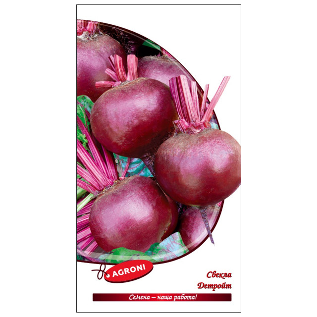 семена свекла Детройт АГРОНИ 3г