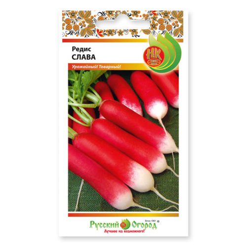 семена редис Слава 3 г