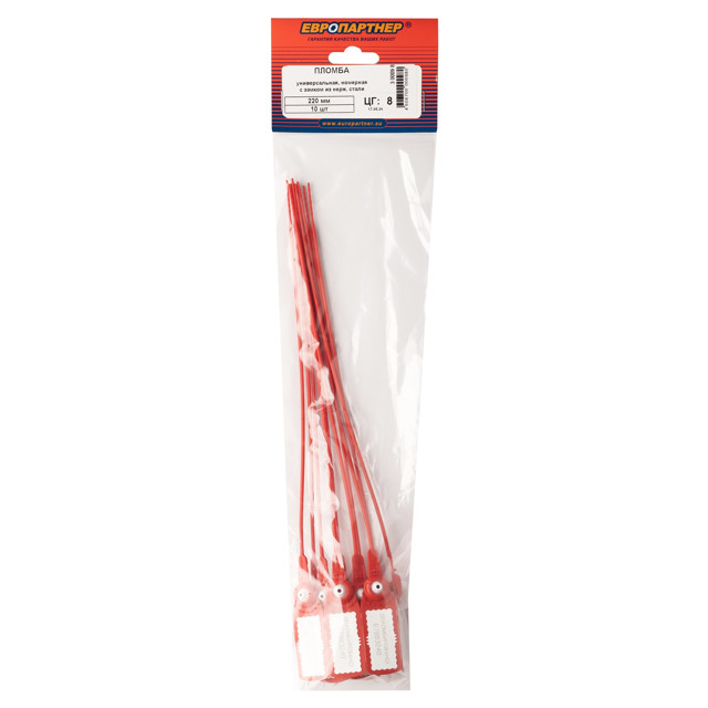 пломба номерная универсальная 220мм замок нержавеющая сталь 10шт