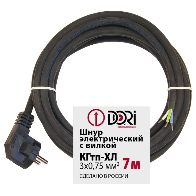 кабель с вилкой DORI морозостойкий КГтп-ХЛ 3х0,75 7м 10А 220Вт черный
