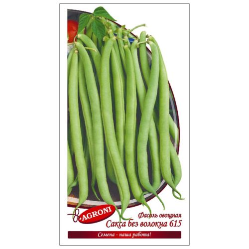 семена фасоль Сакса без волона 615 АГРОНИ 5г