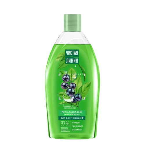гель для душа ЧИСТАЯ ЛИНИЯ Смородина и Ледниковая вода Пробуждающий 750мл с дозатором